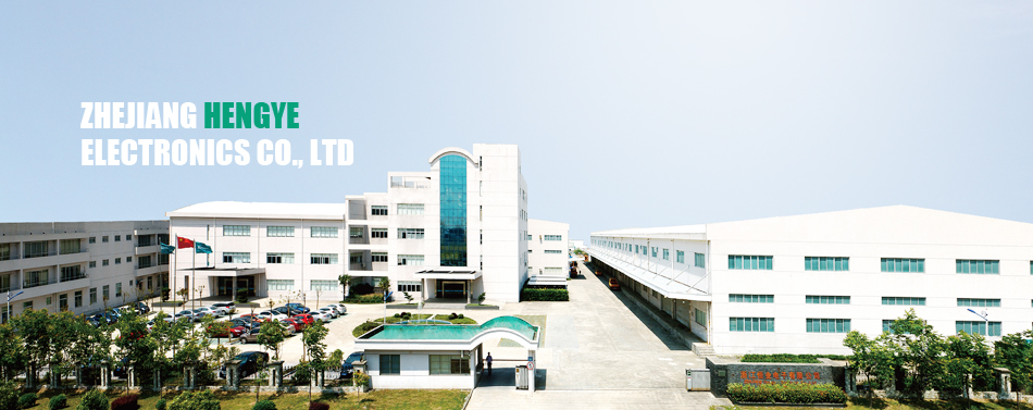 Le produit pour AMR & AMI