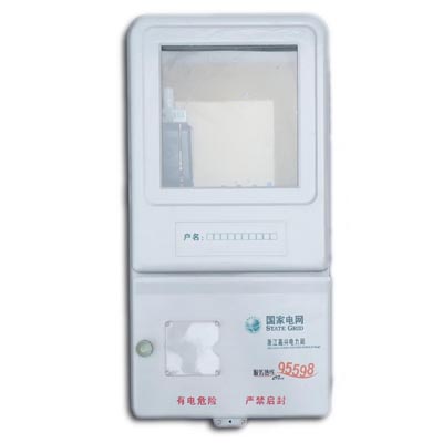 La boîte de compteur monophasé