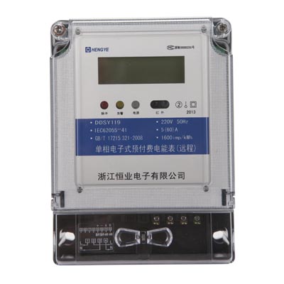 Le compteur monophasé prépayé du clavier d'énergie électronique(le type split)