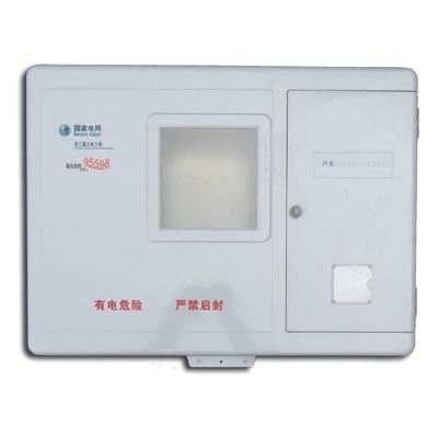 La boîte de compteur triphasé