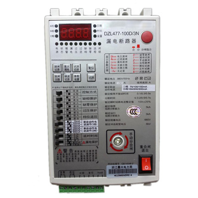 Le protecteur de fuite